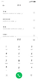 小乖我想你了