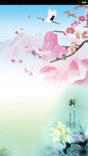 江南之荷花【动态雨滴花瓣+全图标】