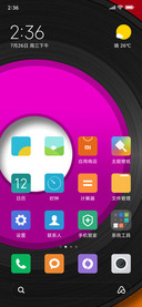 Mixx_iconPack(XDA)