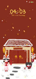 lion dance