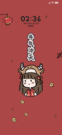 萌女孩牛气冲天