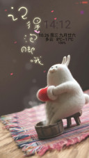 【限时特价+动态锁屏】天冷了，记得泡脚哦