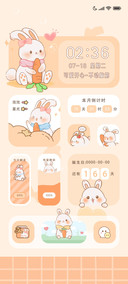 旁兔兔