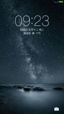 星空 Dark