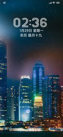 梦幻港夜下雨特效