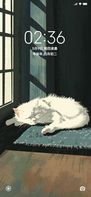 晨猫