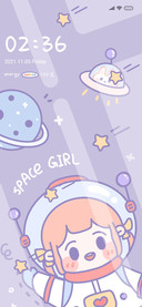 Call space girl