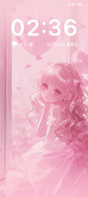 粉色少女爱心
