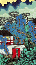筑梦重彩20年