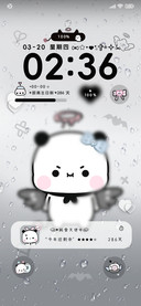 亚系一二 雨雾