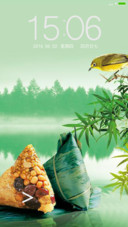 粽香龙情