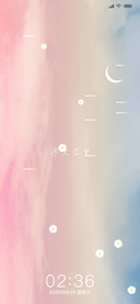 梦幻云层