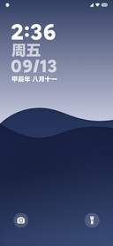 超奇妙