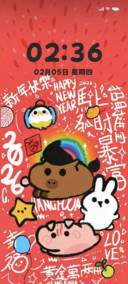Hangfook马上有钱