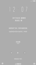 我爱你啊·简约风