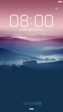 远方