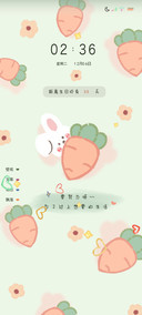 双图元气兔励志语录