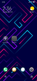Jiyan Rounded