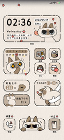 小豆泥 一周心情