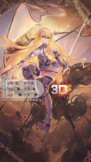 AE圣奘