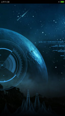 LOST SPACE