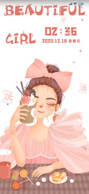 粉红色精致小仙女