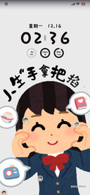 插画小人 搞怪日常