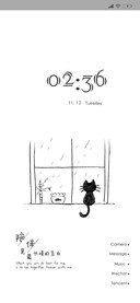 水先生和他的猫