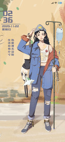 入秋天渐凉