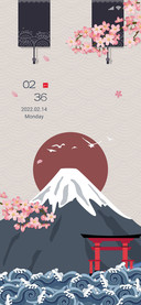 Down Mt. Fuji