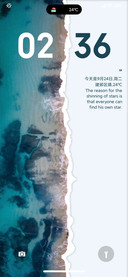 ins海岸边