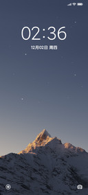 日月星辰