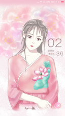 醉红颜
