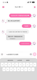 ins质感的方正细黑