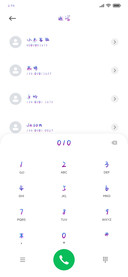 作谛仙人摘星辰