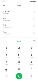 雀桥我爱结同心