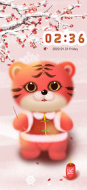 Spring Tiger