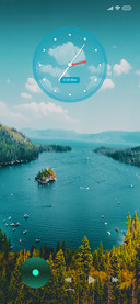 Nature Suo