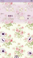 浪漫碎花