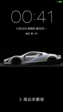 酷黑跑车