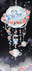 昼夜海盐 玫瑰星球