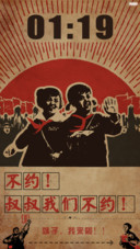【免费】叔叔再见