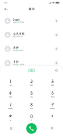 温柔奶酪小甜酒