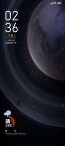 浩瀚星宇组件