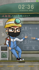 小姐姐的礼物