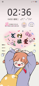 双屏无限快乐