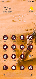 Desert_3MDS