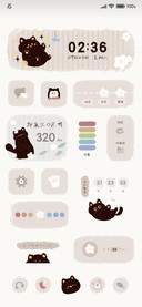 小黑猫手绘组件