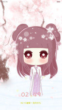 【特效动态锁屏】小琢之花千骨