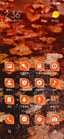 BrownLeaf_3MDS